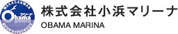 株式会社小浜マリーナ